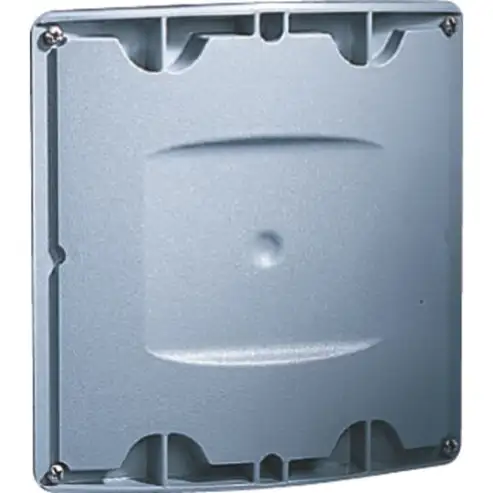 J-Box Replacement Lid, 8 In X 8 In Size, Non-Metallic, Curved Lid